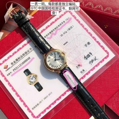 Cartier serial number check 28.6*9.35MM Quartz Movement 18K Gold Watch